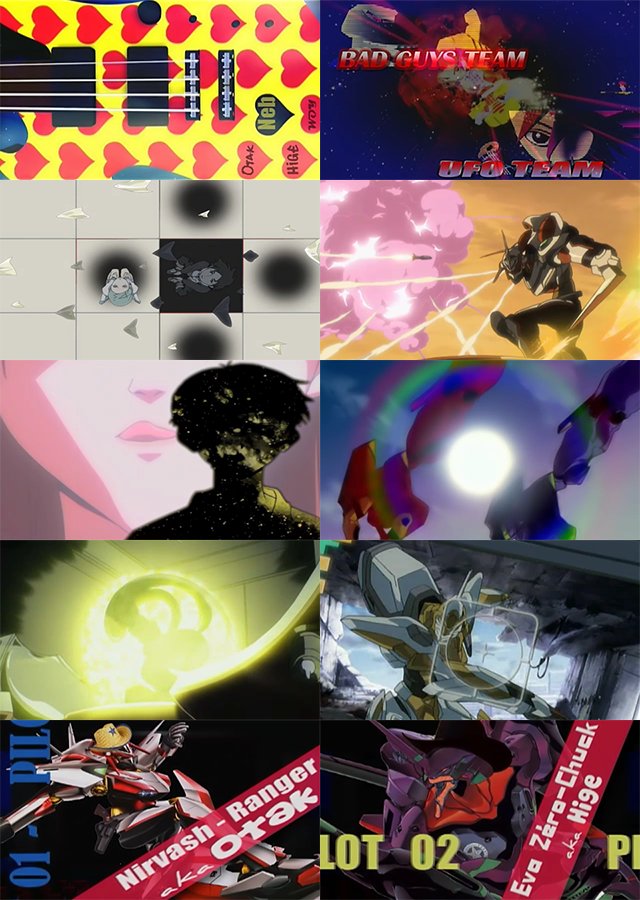 Mur de screenshots de Mech'Eyes
