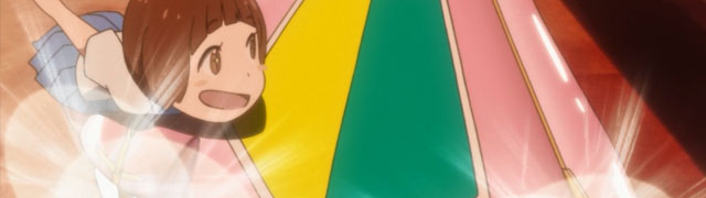 Screenshot du mini-AMV La R18