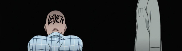 Screenshot de la track : DSK